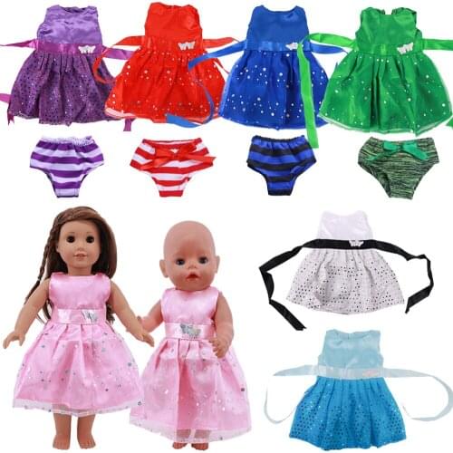 LUCKDOLL Summer Suit Beautiful Butterfly Fit 18 Inch American 43cm BabyDoll Clothes Accessories,Girls Toys,Generation,Gift