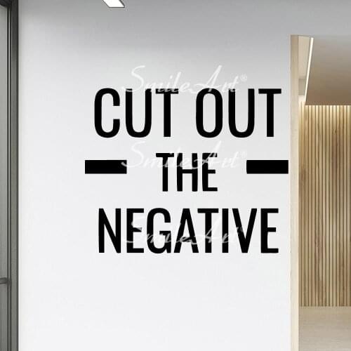 Diy Sentence Decal Removable Vinyl Mural Poster For Babys Rooms Decal Creative Stickers