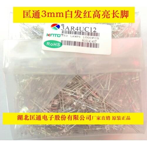 LED light emitting diode 3mm white hair red highlight long foot 3mm high red long foot 3mm red light 3mm red light 3AR4UC12
