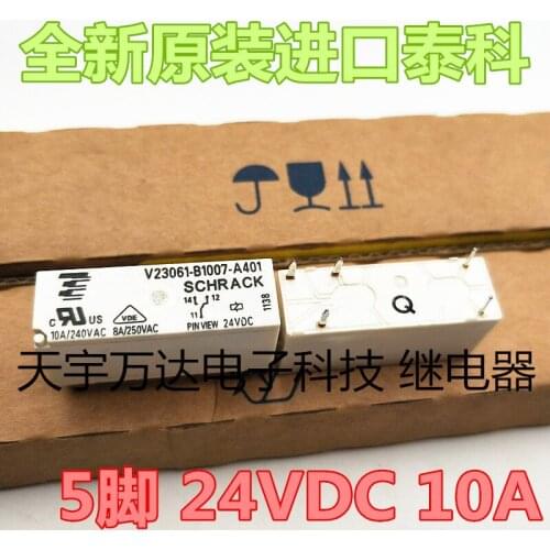 V23061-B1007-A401 24VDC 5PIN 10A Relay