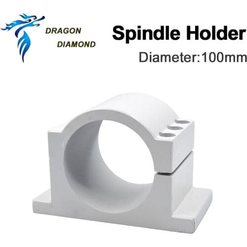 DRAGON DIAMOND Dia 100mm Spindle Motor Bracket Clamp Aluminum CNC Router Motor Holder For CNC Milling Motor Machine