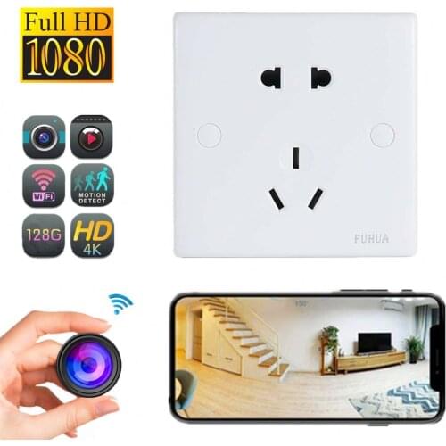 1080P HD Nanny Camera Camera with WiFi Wall Socket Mini Camera Wireless IP P2P Camera Video Remote Loop Recording Camera