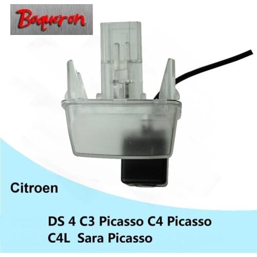 For Citroen 207CROSS DS4 DS 4 Sara C3 C4 Picasso C4L HD CCD Night Vision Reverse Parking Backup Camera Car Rear View Camera