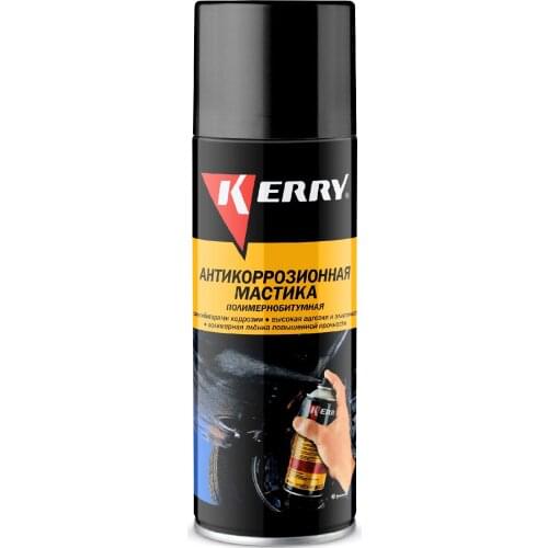 KERRY Car Care Products