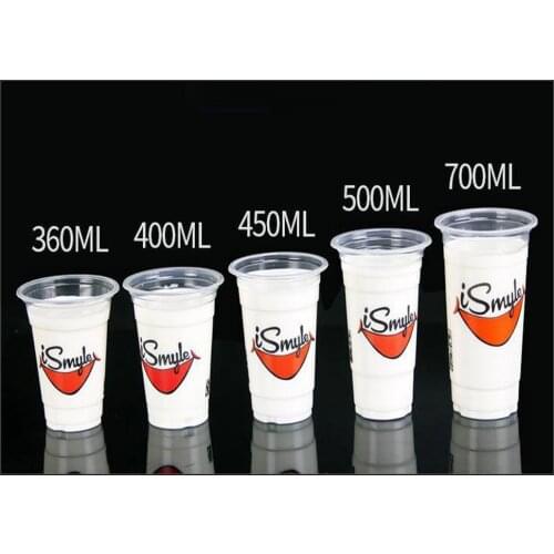 With pattern 360ml ( 12oz ) - 100 Cups TPE Plastic Coffee Cups Clear, Disposable Cups for Tea,smoothies Sodas and Mixed Drinks