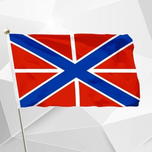 Naval Jack Flag Of Russian Navy Forces Flag 3ft X 5ft Polyester Banner Flying 150* 90cm Custom Outdoor RA59
