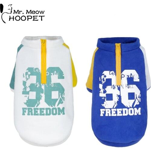 Hoopet Dog Sport Clothes Cat Autumn Winter Clothes Cat Warm Costume Small Dogs Outfit