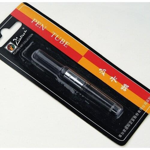 Picasso Universal Ink Converter for Fountain Pen Ink Converter Standard Push Piston Fill ink Absorber dropshipping