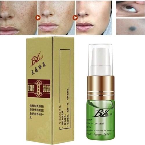 Skin Tag Repair Solution Liquid Painless Mole Skin Dark Spot Defect Remove Face Wart Tag Freckle Tattoo Repair Cream Oil Hot