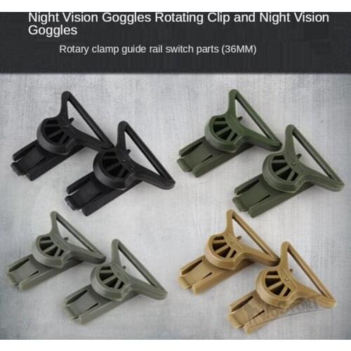 1 Pair Airsoft Fast Military Helmet Adapter Outdoor Sport Helmet Tool Mount Set Tactical Night Vision Goggles Rotating Clip