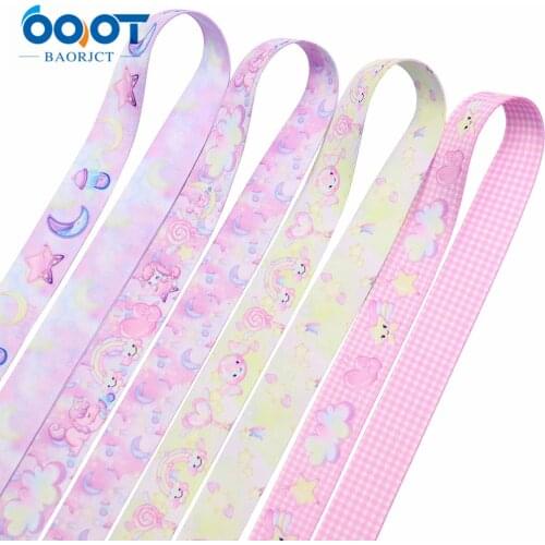 3/4 Inch Double-Sided Unicorn Gentle Colors Thicken Ribbon 10 Yards DIY Dog Collar Leash Mobile Phone Chain Kettle Webbing