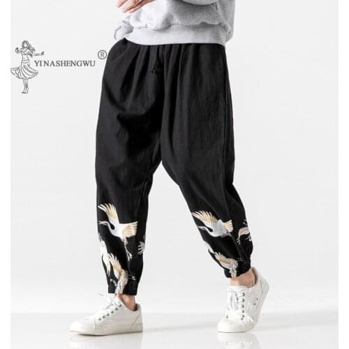 Japanese Style Crane Trousers Men Samurai Costume Plus Size Long Pants Unisex Harajuku Harem Loose Haori Adult Asian Vintage