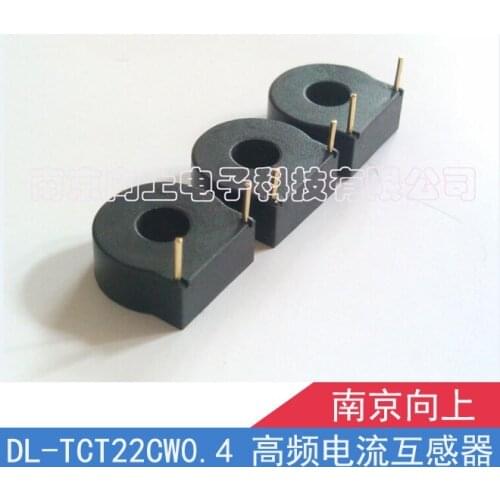 DL-TCT22CW0.4 high frequency -~200KHZ pulse DC detection current transformer switch power supply