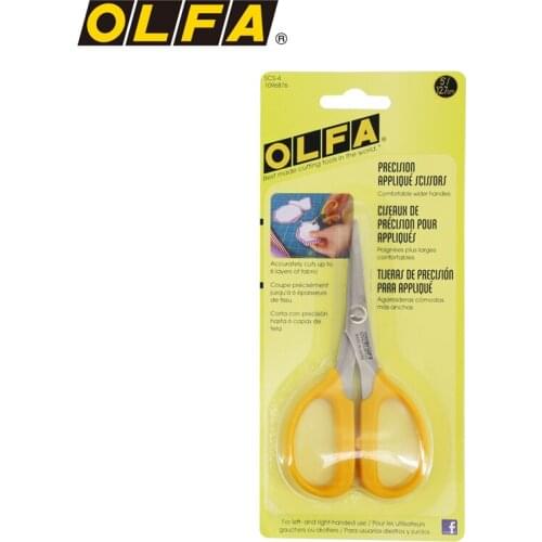 Japan OLFA import stainless steel non-slip tailoring fabric pointed straight multi-purpose scissors/SCS-4
