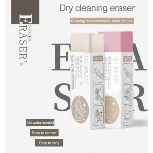 Shoe Eraser Care Shoe Cleaner Sneaker Cleaner Shoe Cleaning Kit Suede Matte Shoes Care Leather Cleaner Sneakers Cleaning Eraser