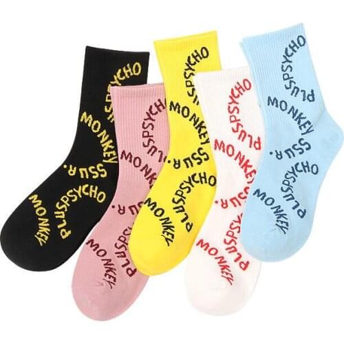 Women Solid Cotton Ankle Socks Girls Letters Crew Socks Sport Socks Short Winter Socks Multi Colors White Pink Socks 5 pairs/lot
