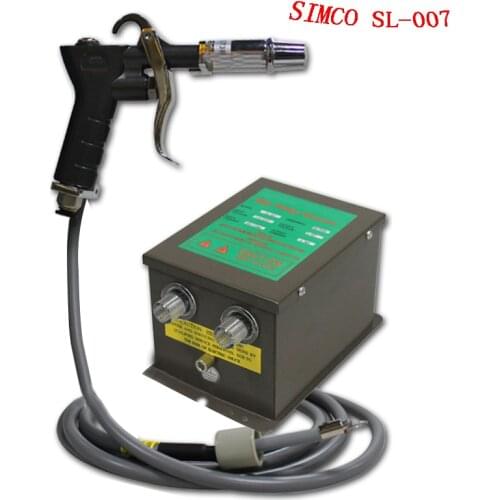 SIMCO SL-007 High Voltage Generator Power Static Eliminator + SL-004 ESD Ionizing Air Gun Blower 110V or 220V