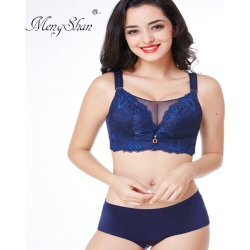 Fat MM 200 kg Sexy Puncture Underwear of large size without steel bracket, thin cup and lace Big cup bra set plus size bra set