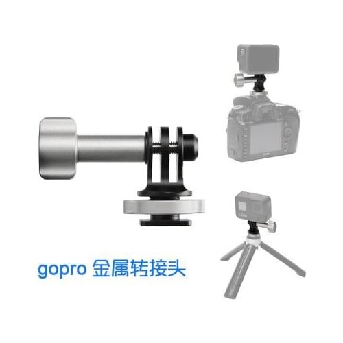 Metal gopro9/8/7/6 accessories cold boots quick release adapter DSLR hot boots adapter seat 1/4 bracket