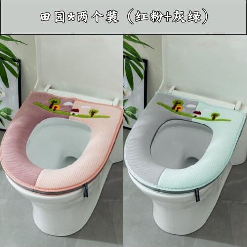 Seat Stickers Mat Toilet Cushion Accesories Art Cushion Protector Toilet Seat Lid Cover Flushable Lifting Copriwater Home Eg50mt