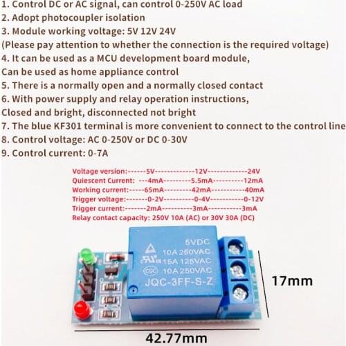 1pcs 1 channel Blue board relay module, 5V12V24V,with optocoupler isolation relay module output low level trigger electronic DIY