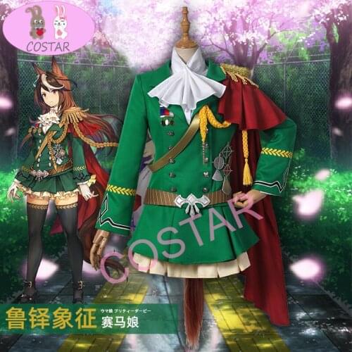 Anime Game Umamusume:Pretty Derby Symboli Rudolf Uniform Dress Cosplay Costume Halloween Party Outfit For Women XS-XXL 2021 NEW