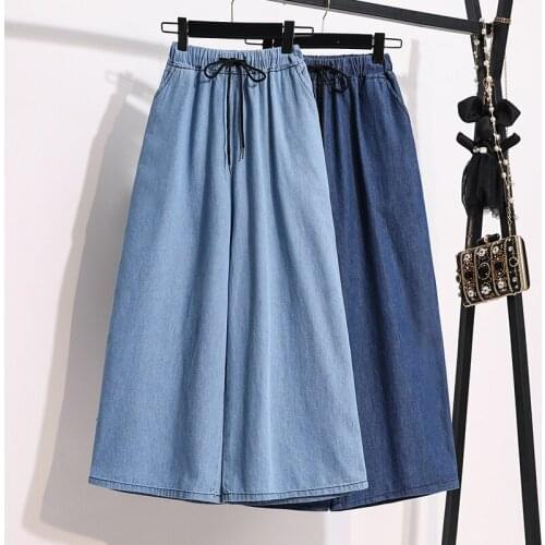 Oversized High-waist Womens Thin Denim Seven Pants 2021 Spring Summer Elastic waist Casual Wide-leg pants Female Loose Jeans