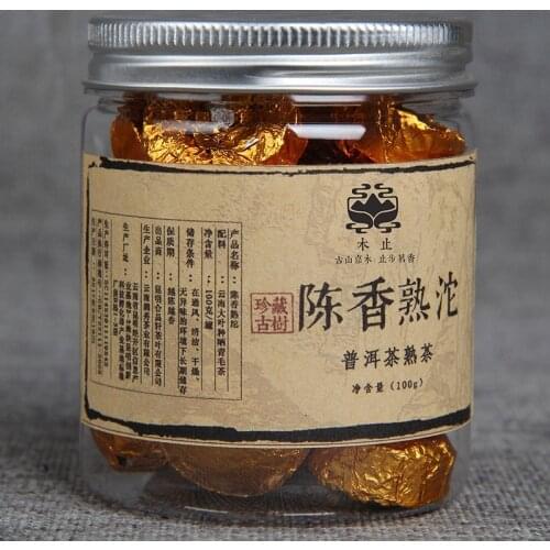 100g/jar The Oldest pu'er Tea Chinese Yunnan Original taste Ripe Tea Green Food for Health Care Weight Lose