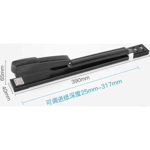Make repair book stapler long arm binding machine manual metal Center seam labor-saving office large thickened student
