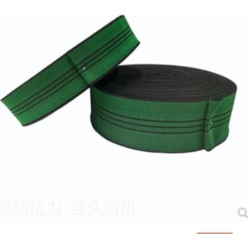 10 Meters / Lot widths 5cm /7cm Upholstery Webbing - Latex Elasbelt Elastic Furniture Sofa Webbing +Give 25PCS fixed nails