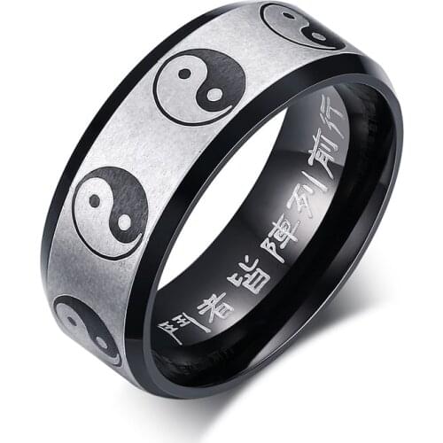 Fashion Jewelry 8 mm Mens Gossip Stainless Steel Ring Yin Yang Symbol Black Wedding Party High Quality Rings for Men