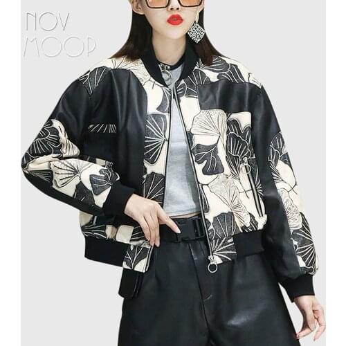 Novmoop Women's Bombers