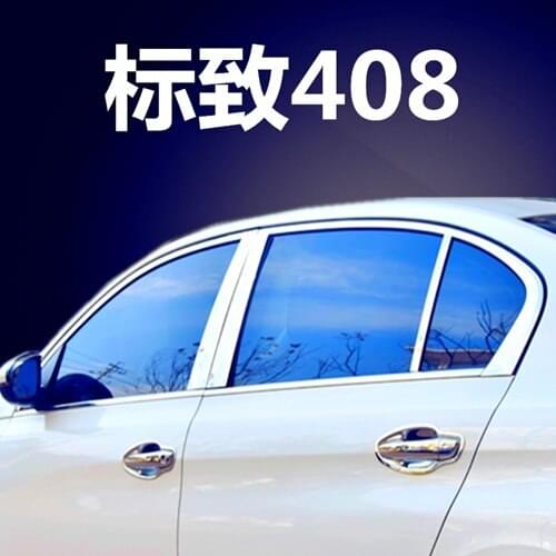 Stainless steel Strips Car Window Trim Decoration Accessories Car door decoration bright strip for Peugeot 408 2014--2019