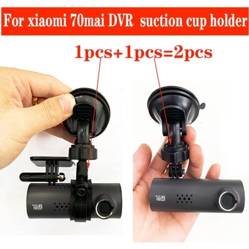 For xiaomi 70mai car DVR dedicated portable suction cup holder, holder of xiaomi 70mai car Camera 2pcs