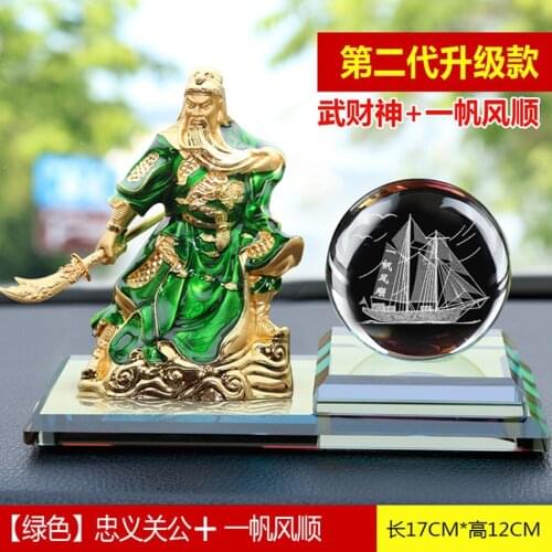 HOME COMPANY SHOP CAR EFFICACIOUS MONEY DRAWING THRIVING BUSINESS GUAN GONG BUDDHA GOOD LUCK CRYSTAL SAILBOAT FENG SHUI STATUE