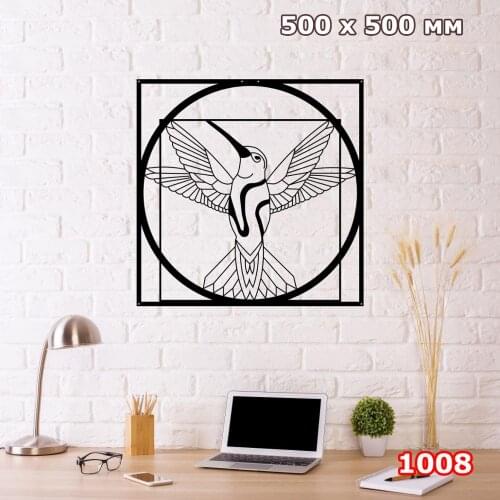 BuanArt Metal Wall Decor Wall Art Metal Wall Art Bathroom Decor Bedroom Decor Kitchen Wall Decor Wall Decorations Living Room