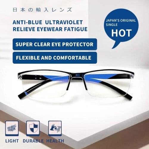Fashion Ultra Light Half Rim Glasses Anti-Blu-Ray Reading Glasses Mens and Womens Retro Prescription Glasses +100 To +400