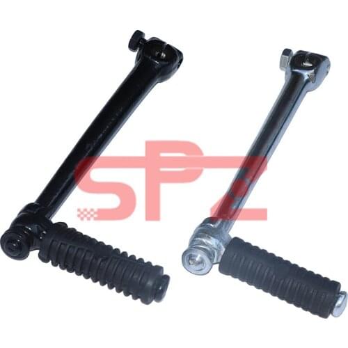 Motorcycle scooter dirt pit bicycle pedal start pedal start lever pedal pedal start start lever suitable