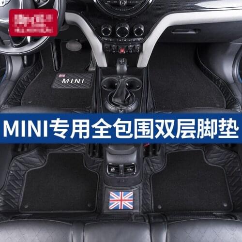 Brand New PVC+XPE Material 3D Fully Cover Floor Mat 3 pcs/7pc for mini countryman F60 only