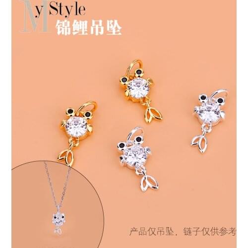 925 Sterling Silver gold-plated accessories zircon fish carp pendant hand DIY bracelet necklace small pendant accessories
