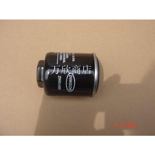 Tricycle motorcycle cooled engine oil filter oil filter oil filter unit