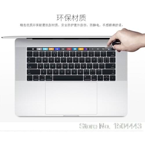 High clear Film Skin Guard Protector For New MacBook Pro 13 15 2016/2017 model A1706 A1707 with touch Bar & A1708 For touch bar
