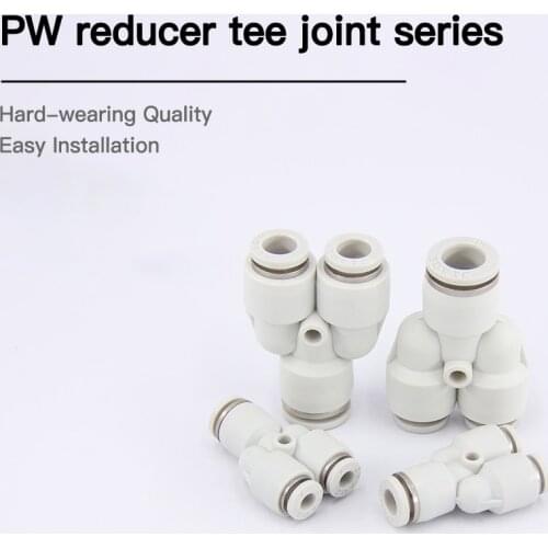 Yade passenger type APW white connector Y type three-way reducer PW06-04 \ 08-06 \ 10-08 \ 12-10 pneumatic components