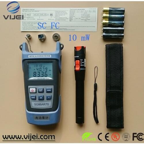 2 In 1 FTTH Fiber Optic Tool Kit King-60S Optical Power Meter -70 to +10dBm and 10mW Visual Fault Locator optic test pen