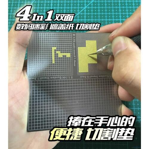 Digital Camouflage Paint Mask Cutting Mat General Use Model Building Tool AJ0080