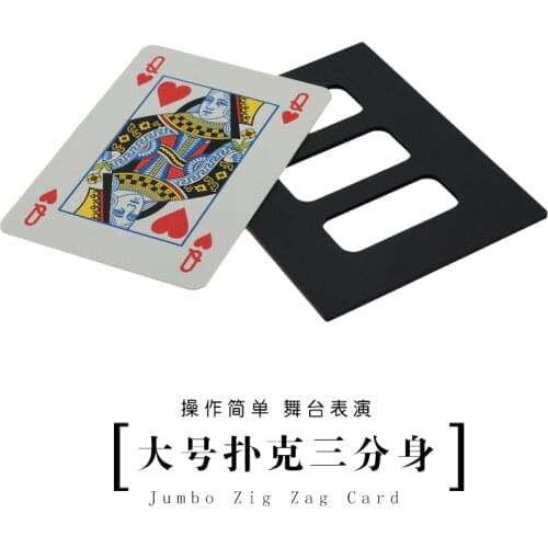 Jumbo Zig Zag Card (size 29 x 22.5cm) Magic Tricks Cut Poker Restore Magia Magician Stage Illusion Gimmick Prop Funny Mentalism