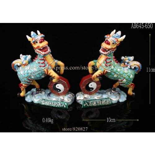 Metal Kylin Crafts Gift Chinese Kylin Pixiu Dragon Enamel Bejeweled Rhinestone Decor Trinket Jewelry Box 2 pcs to ship