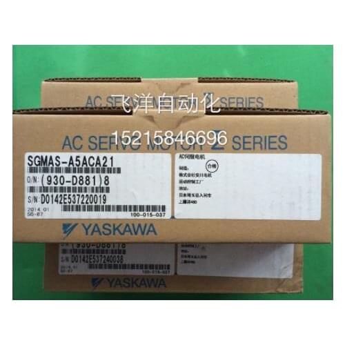 AC Servo Motor SGMAS-A5ACA21 Used & Tested Working