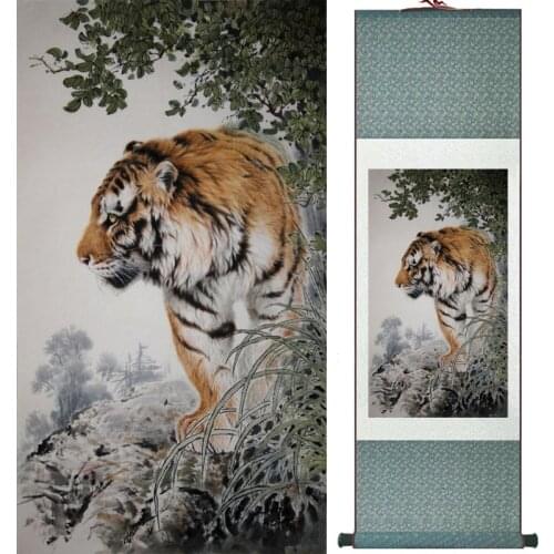 Tiger painting traditional Chinese Art Painting Home Office Decoration Chinese painting LTW2017112502