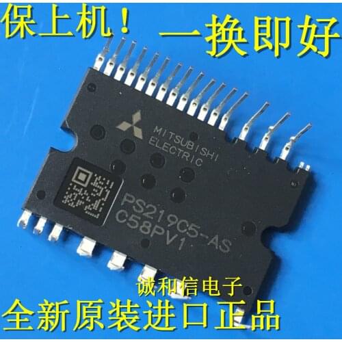100% New&original In Stock PS219C5-AS 600V20A